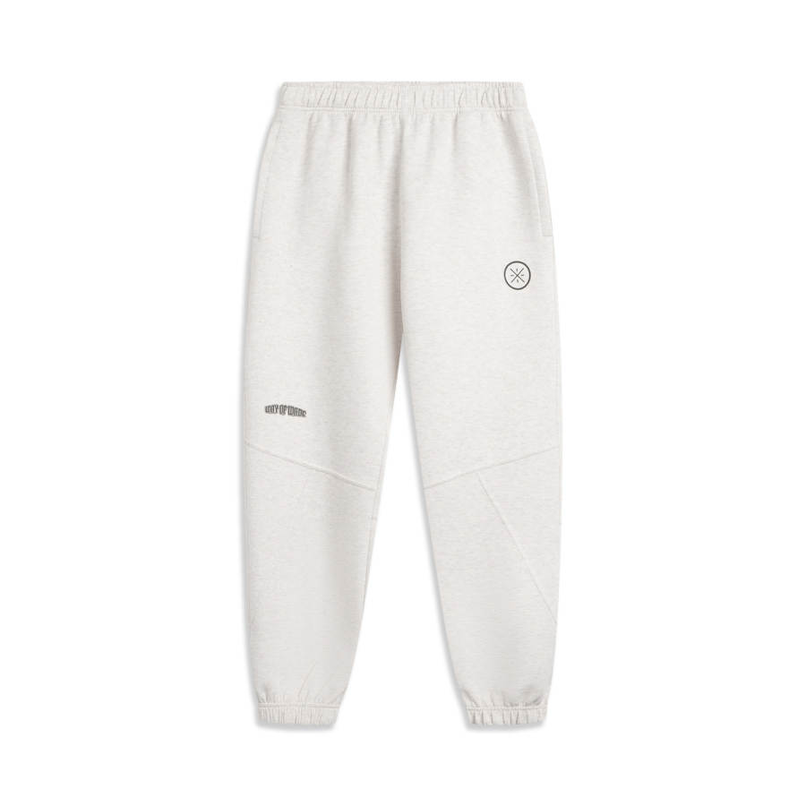 Li-Ning Li Ning Knitted Sweatpants Men's