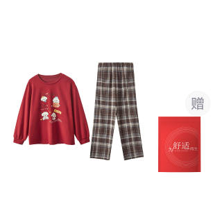 HONGDOUJUJIA Red Beans At Home Pajamas Unisex