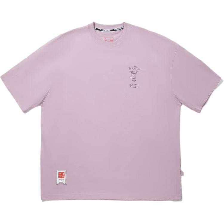 Li-Ning Li Ning x Henry Jones, T Shirt Unisex