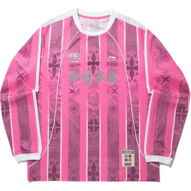 Li-Ning Li Ning T Shirts Unisex Pink And White Group Crew Neck Moderate Straight Fit