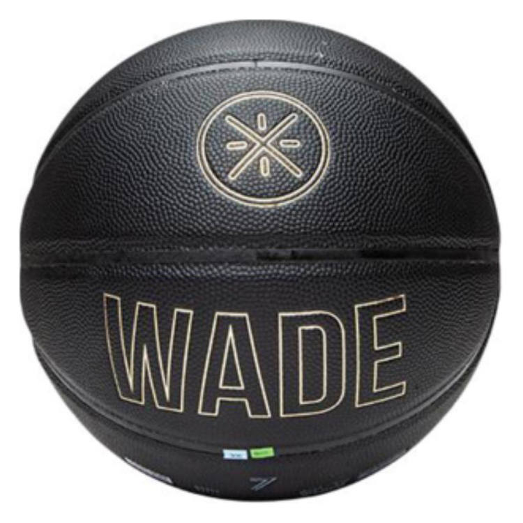 Li-Ning Li Ning China Mainland Version Pu Basketball Black Gold Size 7 Training Men's