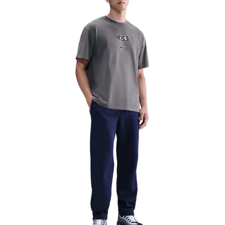 Nike Nike x YOUXIWANG,LIANMINGKUAN Solo Swoosh T Shirt Men's
