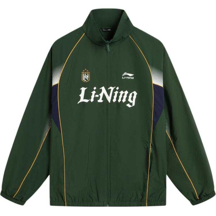 Li-Ning Li Ning Sports Life Collection Trench Coat Unisex Mountain View Green