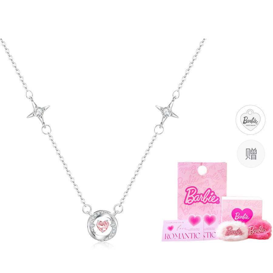Barbie 925 Sterling Silver 999 Fine Silver Synthetic Cubic Zirconia Necklaces Unisex
