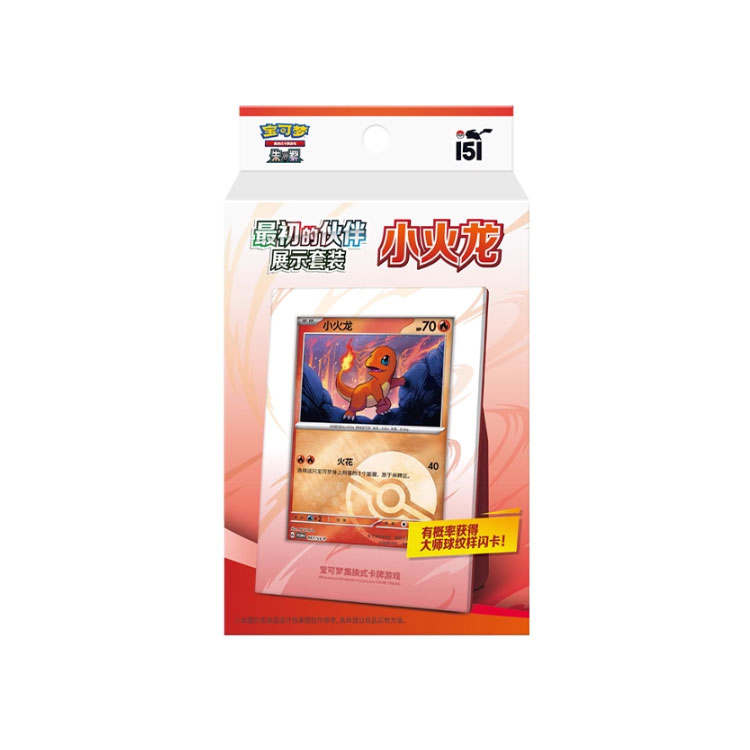 Pokemon Pokemon Battle Cards