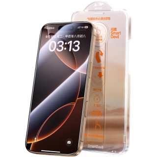 SHANMO Cell Phone Protective Films