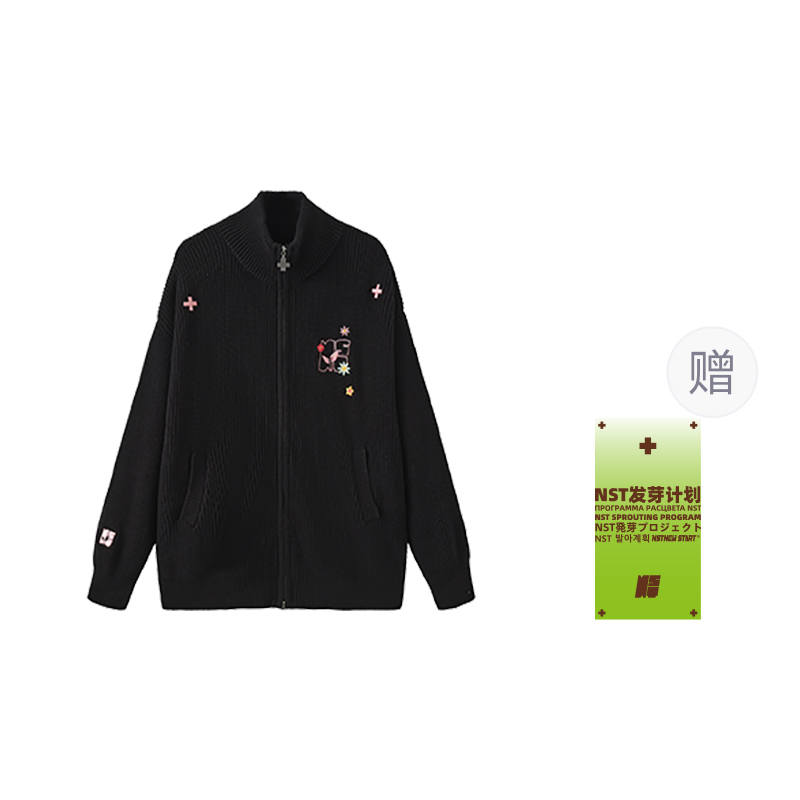 NSTNEW START Sweaters Women's Black Comes With Sprouting Tag Stand Collar Moderate Cardigan