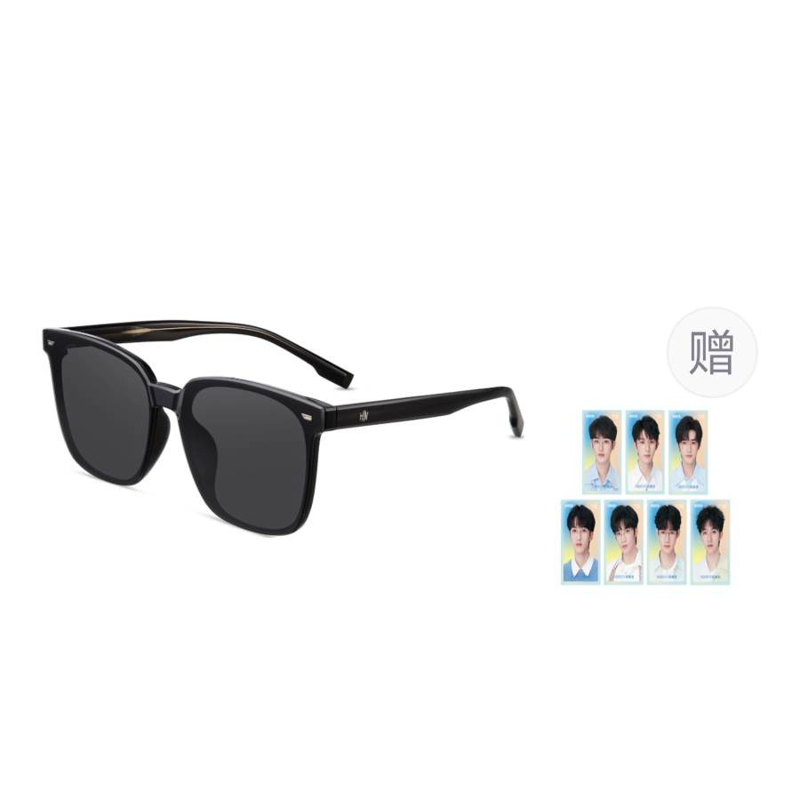 HORIEN HORIEN Sunglasses Unisex
