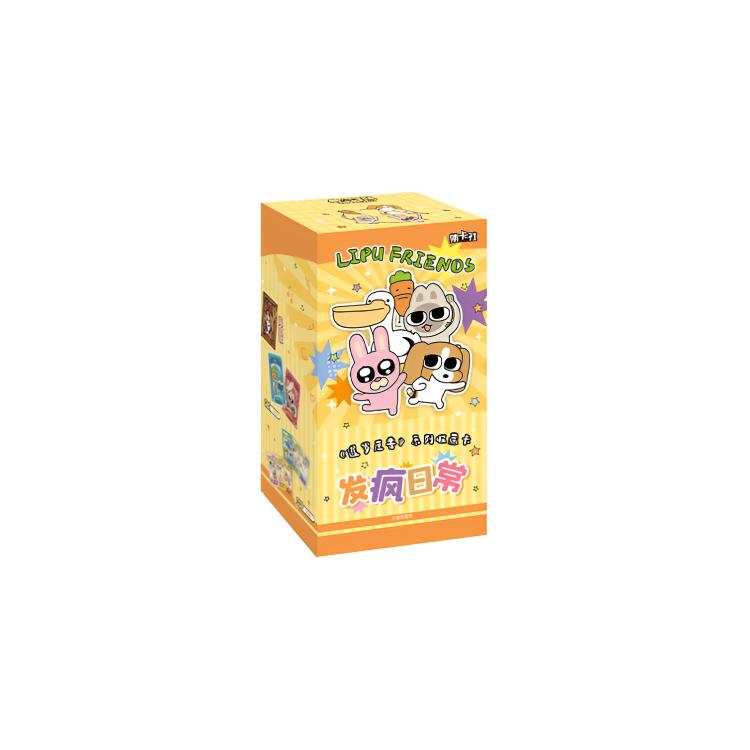 CARD.FUN Siamese Lanna, Insane Everyday Collection Collectible Card IP / Anime Cards Whole Box