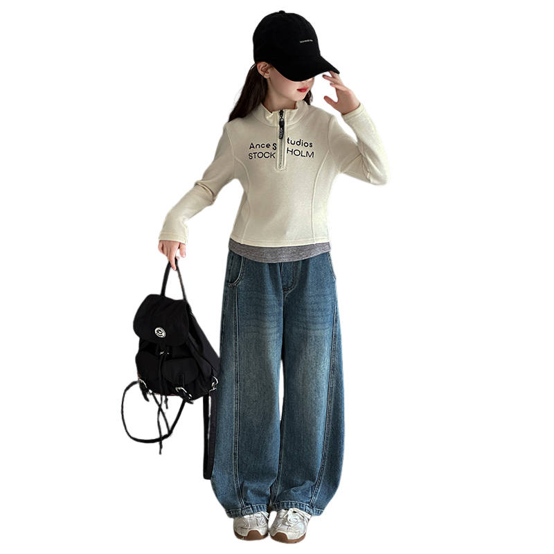 Lanza Casual Sportswear Spring Fall Teenagers