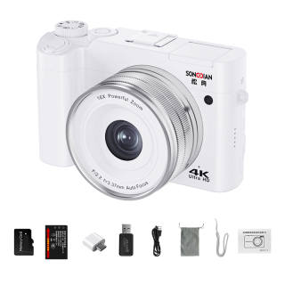 SONGDIAN DC218 Ambient Digital Cameras