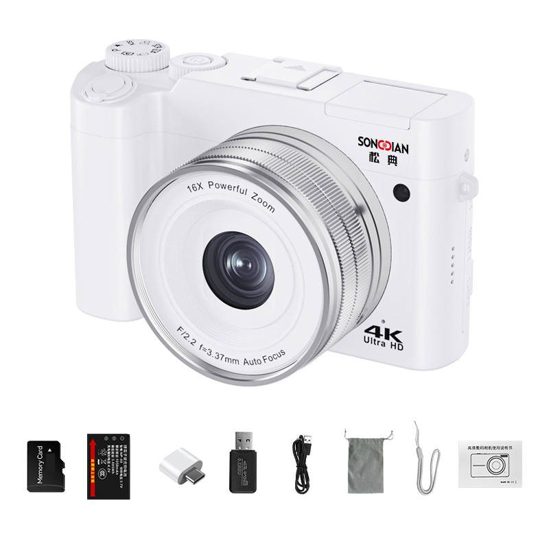 SONGDIAN SONGDIAN DC218 Ambient Digital Cameras