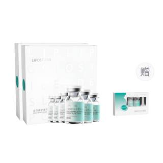 Lipostides Powdered Essences Unisex