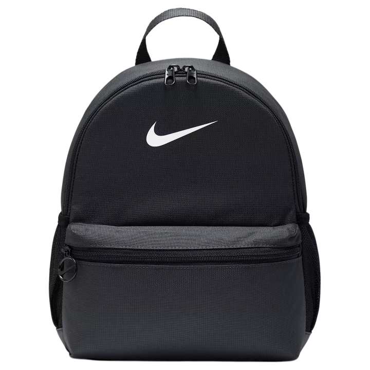Nike Nike Brasilia Polyester Backpack Mini Kids' Black