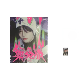 JINKOUTUSHU/YINGYIN Stray Kids ROCK STAR Mini 8th Edition Korean Style CD Postcard Ver Album