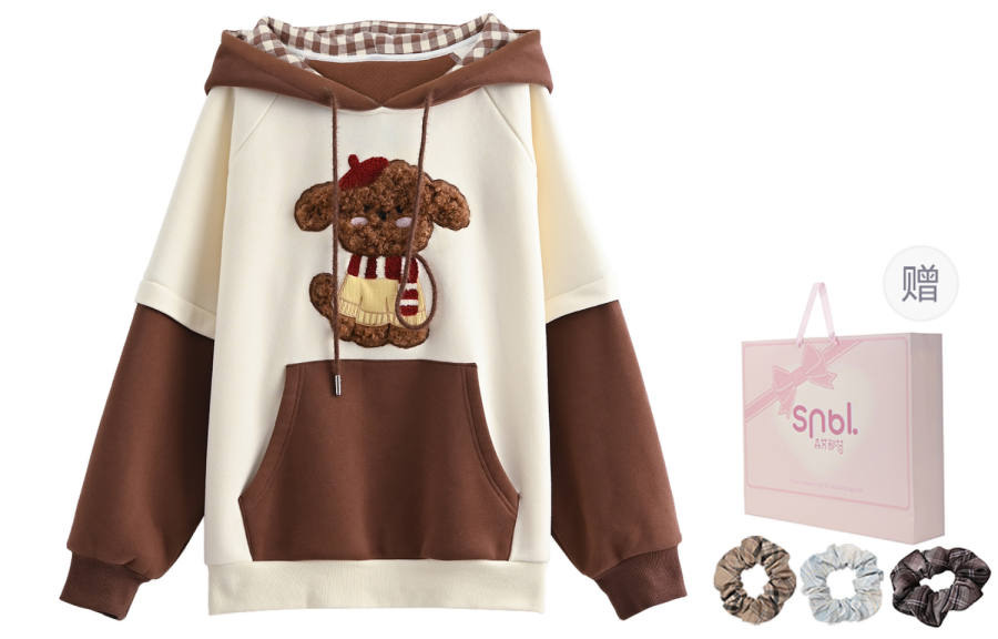 SNBL Sweatshirts Women's Beige Apricot Hooded Moderate