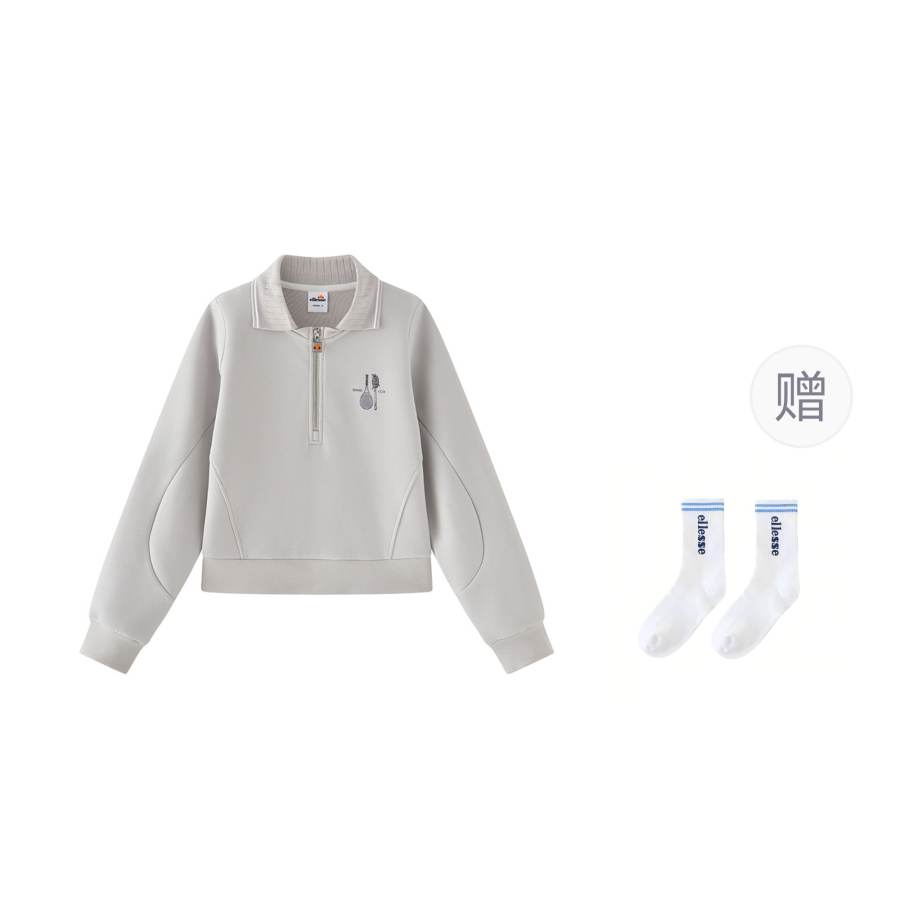 Ellesse Ellesse Sweatshirts Women's Lapel Thickened Regular