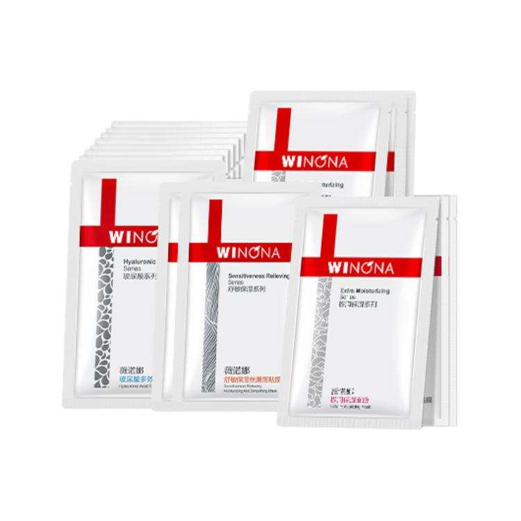 Winona Hyaluronic Acid Facial Mask Set Soothing Hydrating Repairing Hydrating