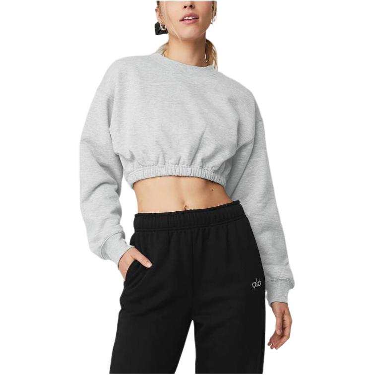 Alo Yoga Sweater Women's Mixed Gray/Athletic Heather Grey