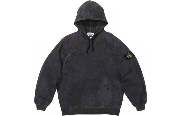 Supreme Supreme Stone Island Hooded Sweatshirt FW23