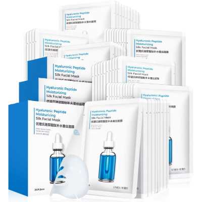 UNES Hyaluronic Acid Hydrating Facial Mask Essence Hydrating Repairing Moisturizing Various Skin Types 20 Pcs/Box