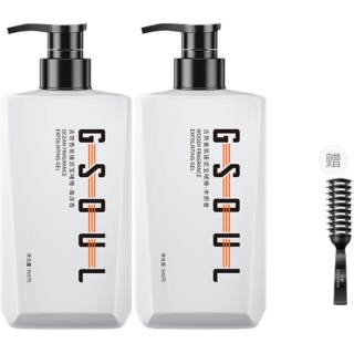 GUSHI Charismatic Men's Fragrance Scrub Treasure 500ml*2/500ml*3 Exfoliating Cleaning Aromatic Potpourri