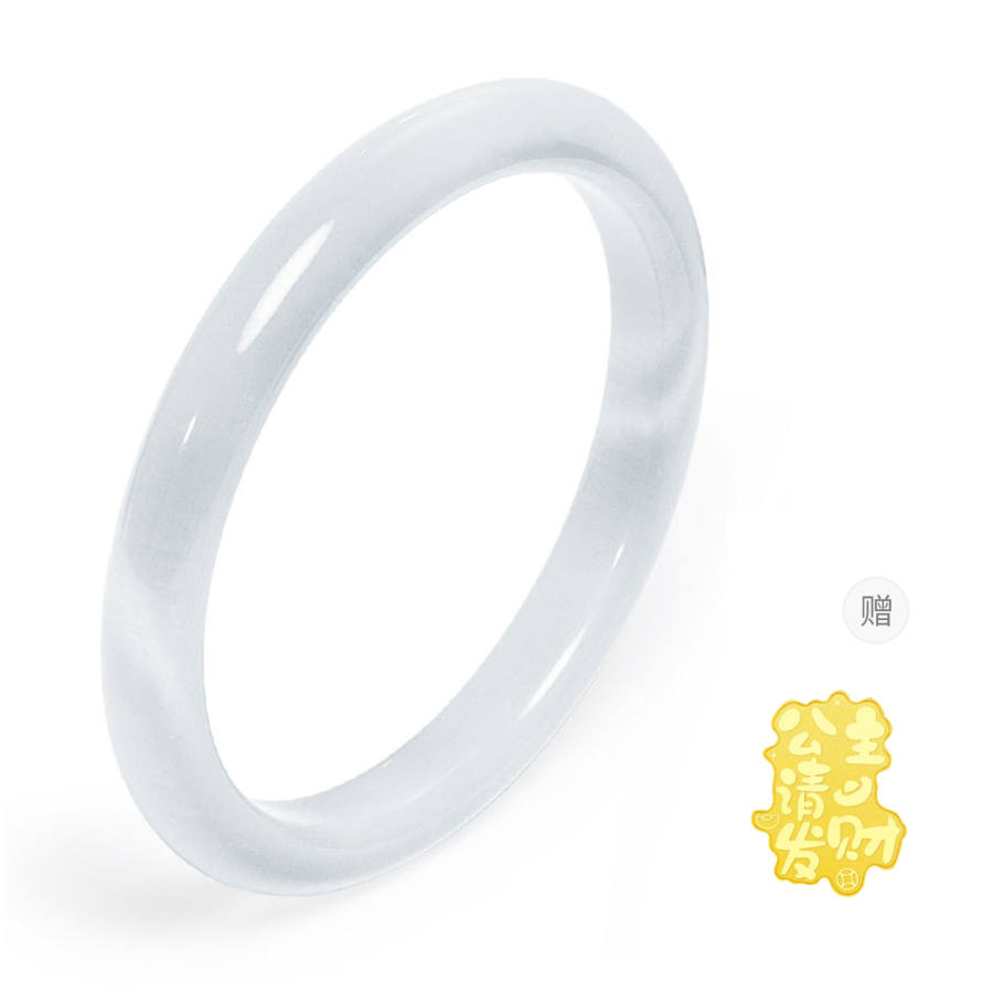 Jodie&Kevin Jodie&Kevin Glass Cat's Eye Bangles Women's