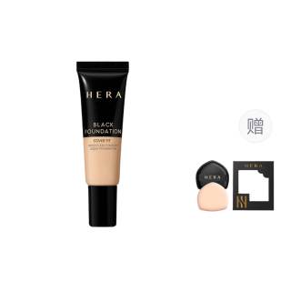 HERA Makeup Sample Packs Women's