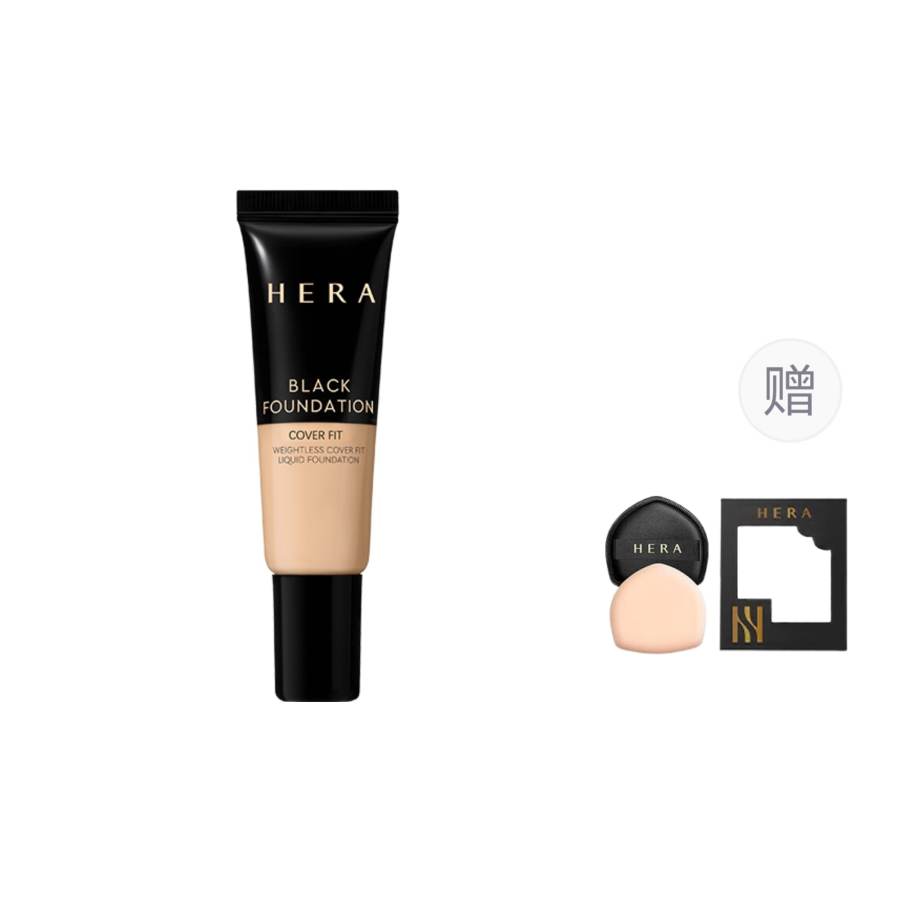 HERA HERA Makeup Sample Packs Women's