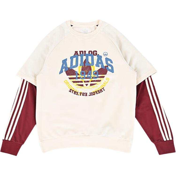Adidas Originals Sweatshirt Kids'