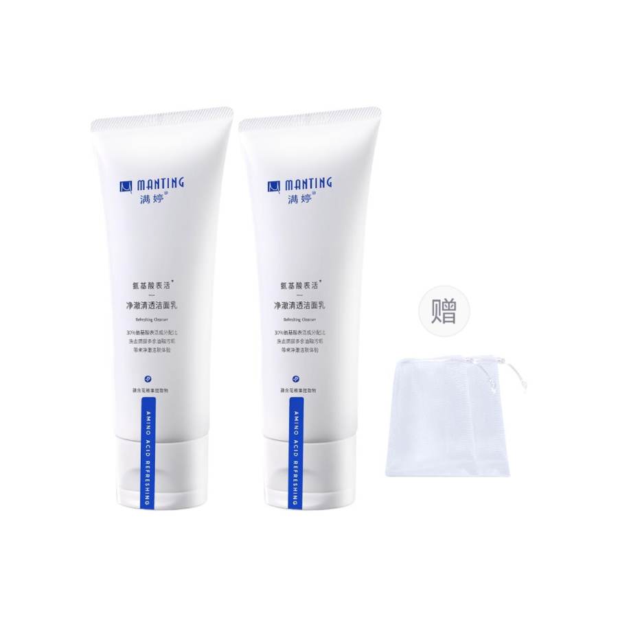 Manting Pure Facial Cleanser Refreshing Scent Facial Cleansing Milk Cleaning Oily Skin With Acne Prone Skin 100g*2