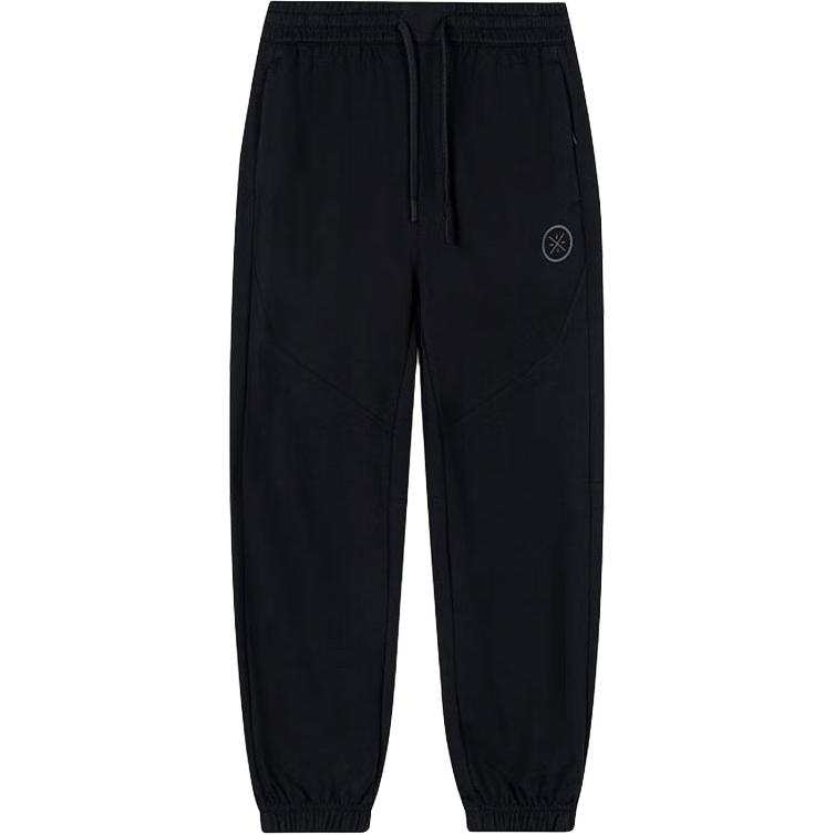 Li-Ning Li Ning Casual Pants Men's Black Moderate Cuffed Pants
