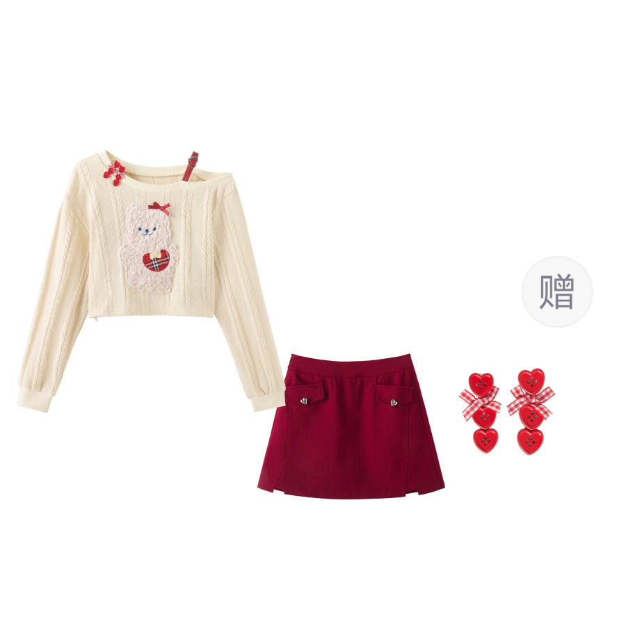 Fabric Pig Skirt Set Women's Apricot