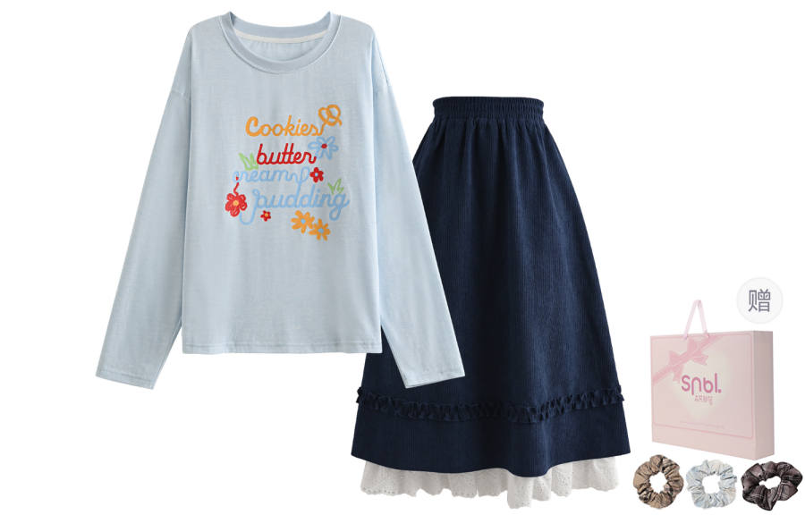 SNBL Two Piece Skirt Sets Women's Crew Neck Moderate Mid Length