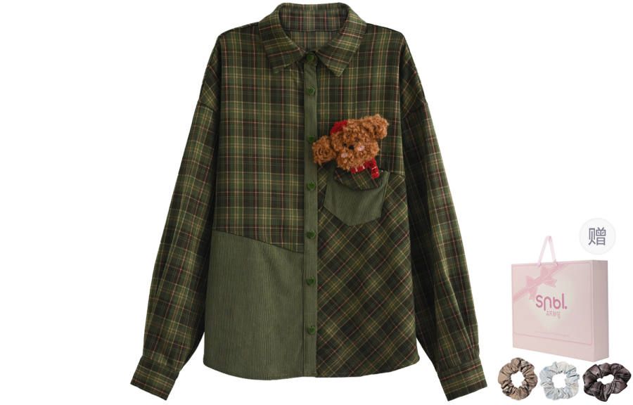 SNBL SNBL Shirts Women's Lapel Moderate