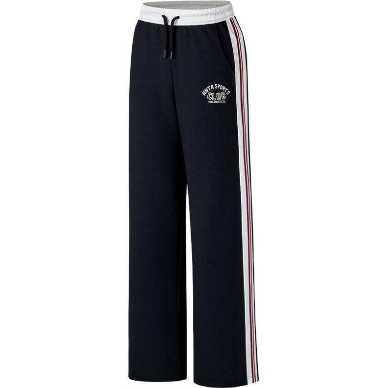 Anta Life Collection Knitted Sweatpants Women's