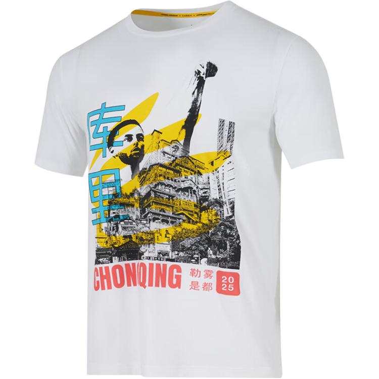 Under Armour Curry FW25 T Shirt Men's
