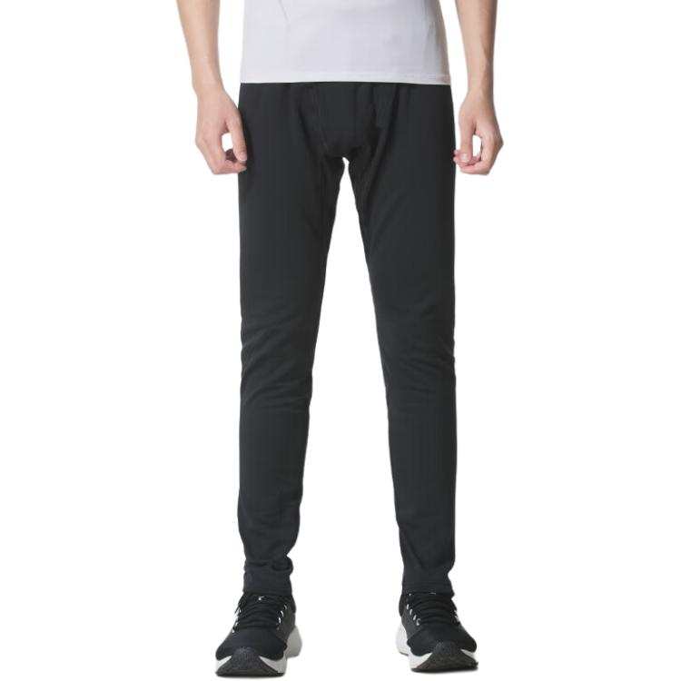 Under Armour ColdGear FW25 Casual Pants Men's