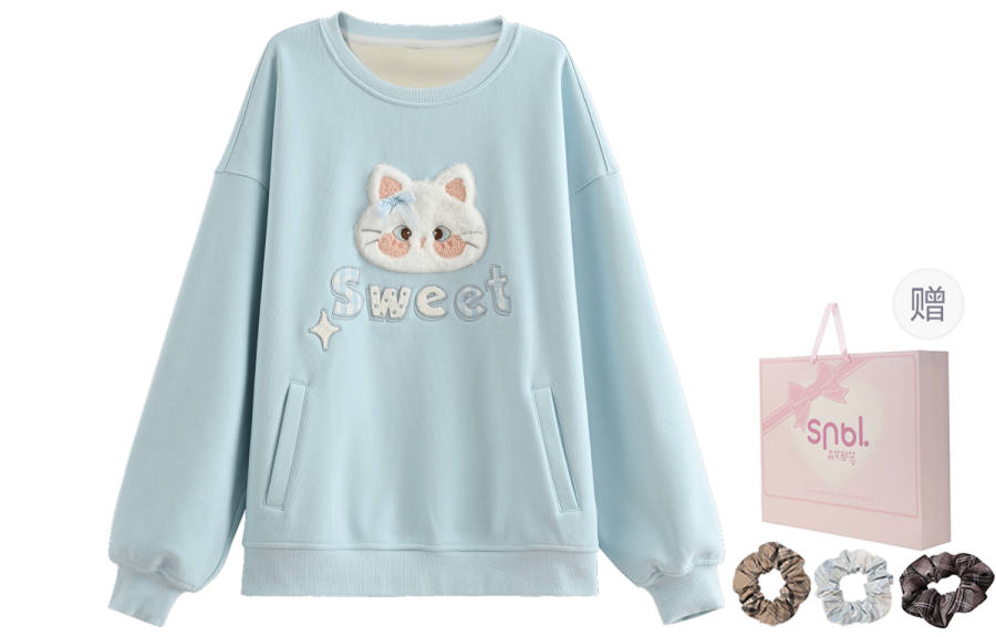 SNBL Sweatshirts Women's Crew Neck Moderate