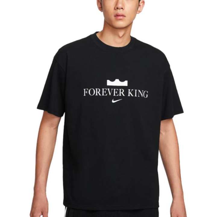 Nike Nike LeBron 'Forever King' Nike Basketball T Shirt