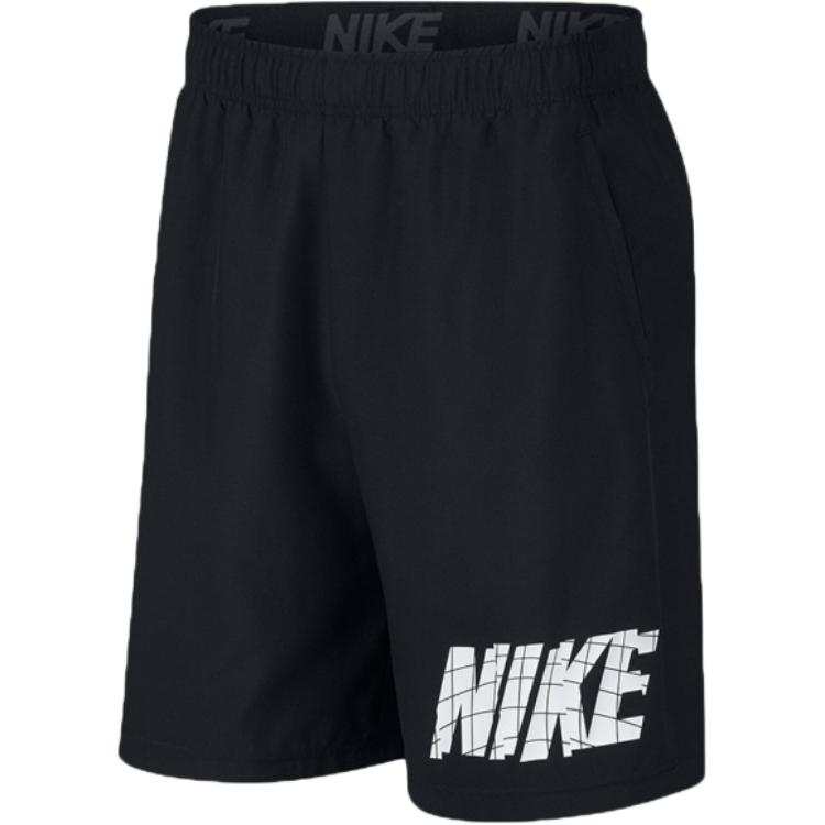 Nike Nike FELX 2.0 DRY FIT Basketball Shorts Men's