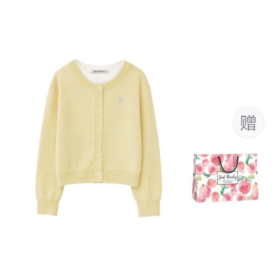 Qiuerle Knitwear Women's Gift Box Set Included