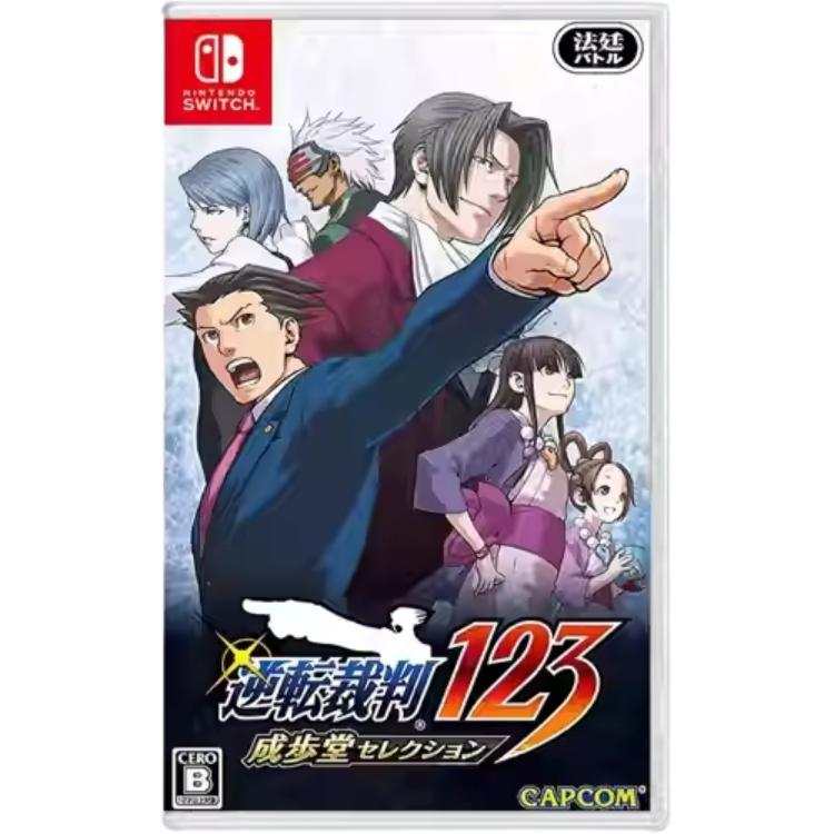 NINTENDO SWITCH NINTENDO SWITCH Reverse Referee 123 Collection Game Software Switch Game Cartridge