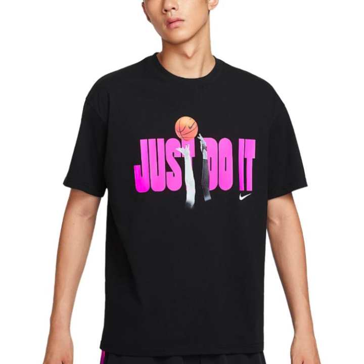 Nike Nike Just Do It Nike Basketball Big Kids' T Shirt