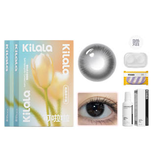 Kilala Commute Date Half yearly Disposable 1 Pc *2 Companion Boxes+Care Solution 38% 42% Moisture Content