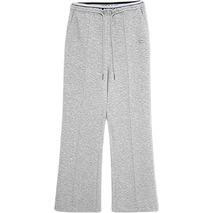 KARL LAGERFELD / Karl Lagerfeld Jeans Knitted Sweatpants Women's