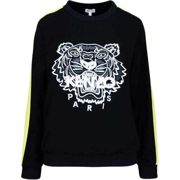 KENZO KENZO Pre Owned Tiger Head embroidered Sweatshirt
