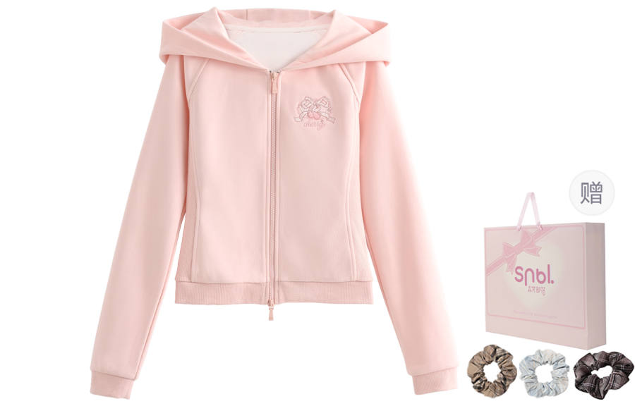 SNBL Cropped Coats Women's Pink Hooded Moderate
