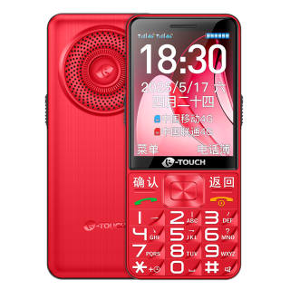 K-Touch K Touch T2 Elderly Cell Phone 4G Unlocked Long Battery Life Penhold Button Large Font Large Screen