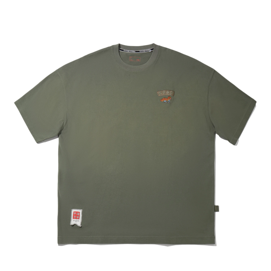 Li-Ning Li Ning x Henry Jones T Shirt Unisex